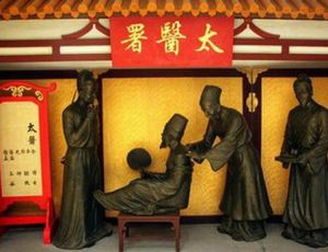 太医和御医有什么区别？