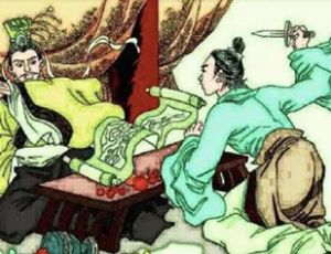 荆轲刺秦为什么会失败