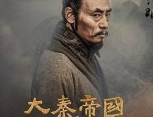 战国四大谋士排名：鬼谷子居然排第三