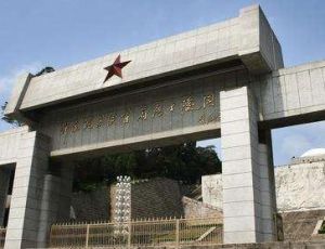 鄂豫皖根据地是什么时期创立的