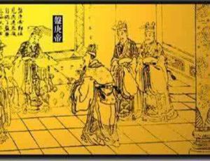 盘庚是个什么样的人