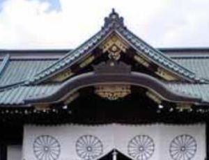 靖国神社里供奉的都有谁