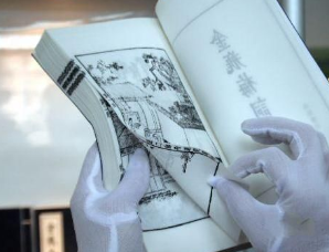 兰陵笑笑生为何憎恶江西官员