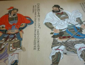 凌烟阁二十四功臣谁的下场最惨