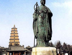 玄奘法师晚年的故事