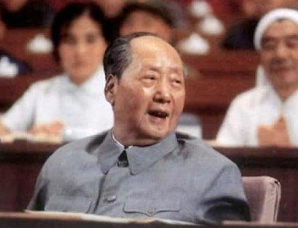 毛主席的工资是多少