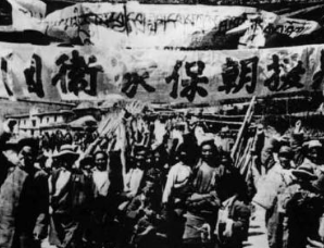 中国领导人做抗美援朝决策的内幕