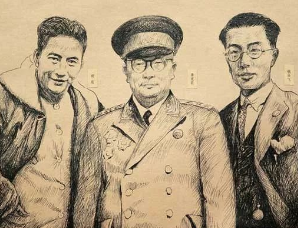 中共最著名的16位卧底
