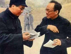 历数康生的3宗罪