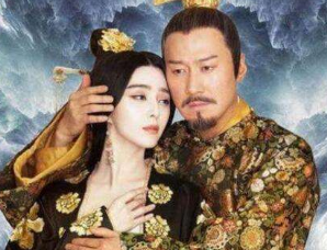 杨贵妃不被册封为皇后之谜