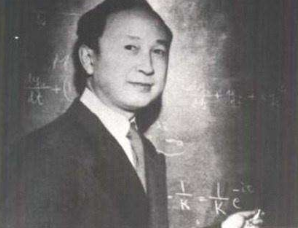 钱学森在北师大附中读书时的人生高潮