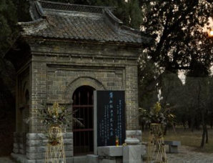 蒲松龄墓文革中被掘真相