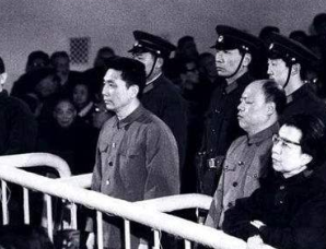 姚文元：四人帮中唯一活着走出秦城监狱的人