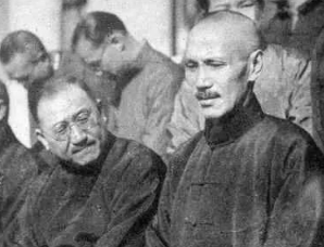 孔祥熙为何遭蒋介石冷遇客死他乡