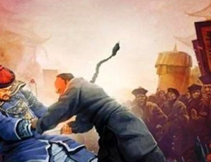 清末奇案张汶祥刺马案真相