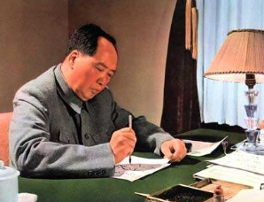 毛泽东多次向人借钱的趣闻