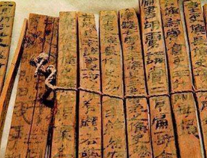 《孙子兵法》的作者是孙膑还是孙武，这个问题争论了千年
