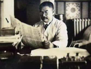 英国人眼中的黎元洪：极端镇静具有深邃洞察力