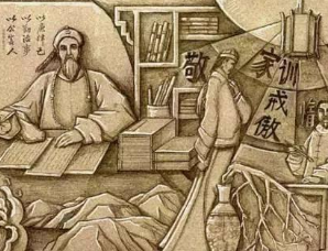 曾国藩著名的修身十二条功课