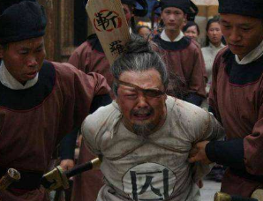 唐朝最骇人听闻的贪污：宰相家藏胡椒64吨