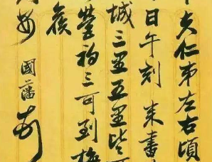 当你觉得生活苦、前途无望的时候，就该读读曾国藩