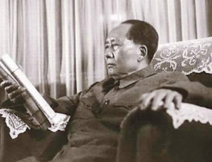 毛泽东评价《金瓶梅》：作者不尊重女性