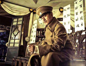 张学良侄子讲述张家秘史：财富去向成谜