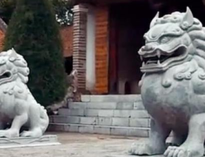 古代在府门前为何要摆放石狮镇宅呢