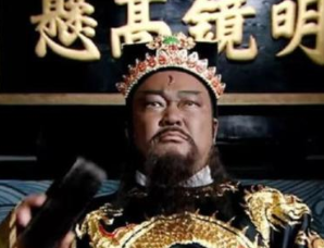 包拯为何一生都没有真正的朋友？